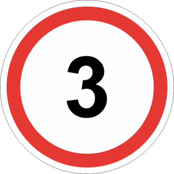 Знак 3.24 ограничение максимальной скорости (3 км/ч) - Охрана труда на строительных площадках - Дорожные знаки - магазин "Охрана труда и Техника безопасности"